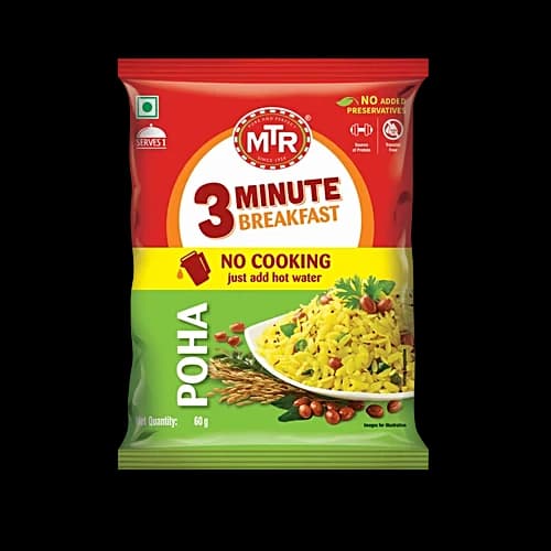 MTR Instant Poha Mix 5 Pack